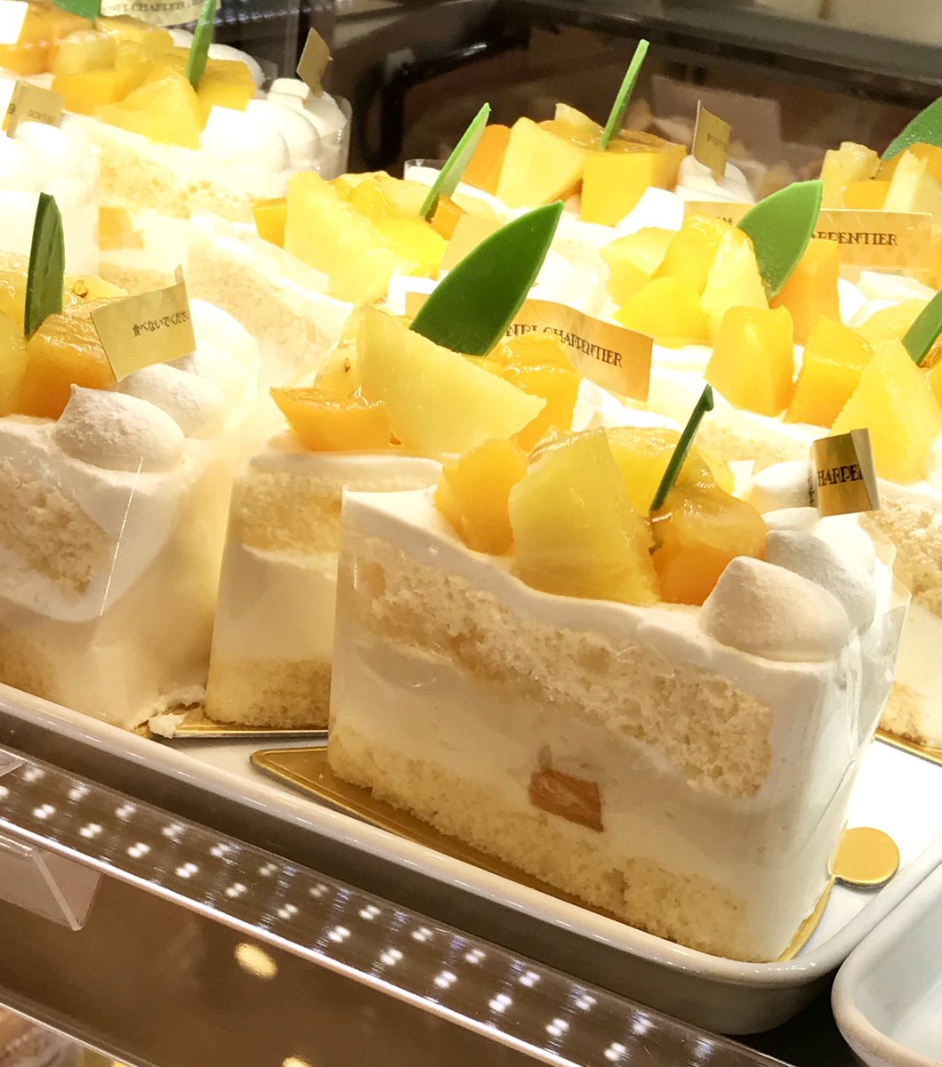 ザ ショートケーキマンゴーアンドパイン ザ ショートケーキマンゴーアンドパイン