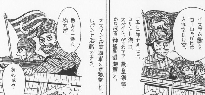 楽園編集部 Rakuen Info さんのマンガ一覧 リツイート順 15ページ ツイコミ 仮 楽園編集部 Rakuen Info さんのマンガ一覧 リツイート順 15ページ ツイコミ 仮