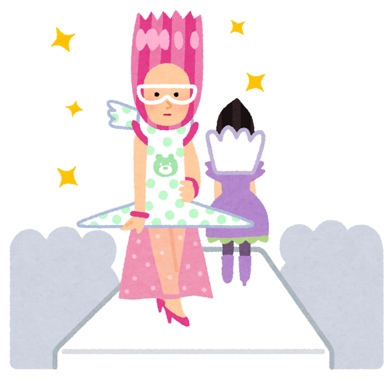 ゆるとぴ En Twitter いらすとや ダメ元で検索 奇抜なファッションショー 30年後くらいにはこれが最先端ファッションなのかな いらすとや なんでもある 本当になんでもある ファッションショー ゆるとぴ