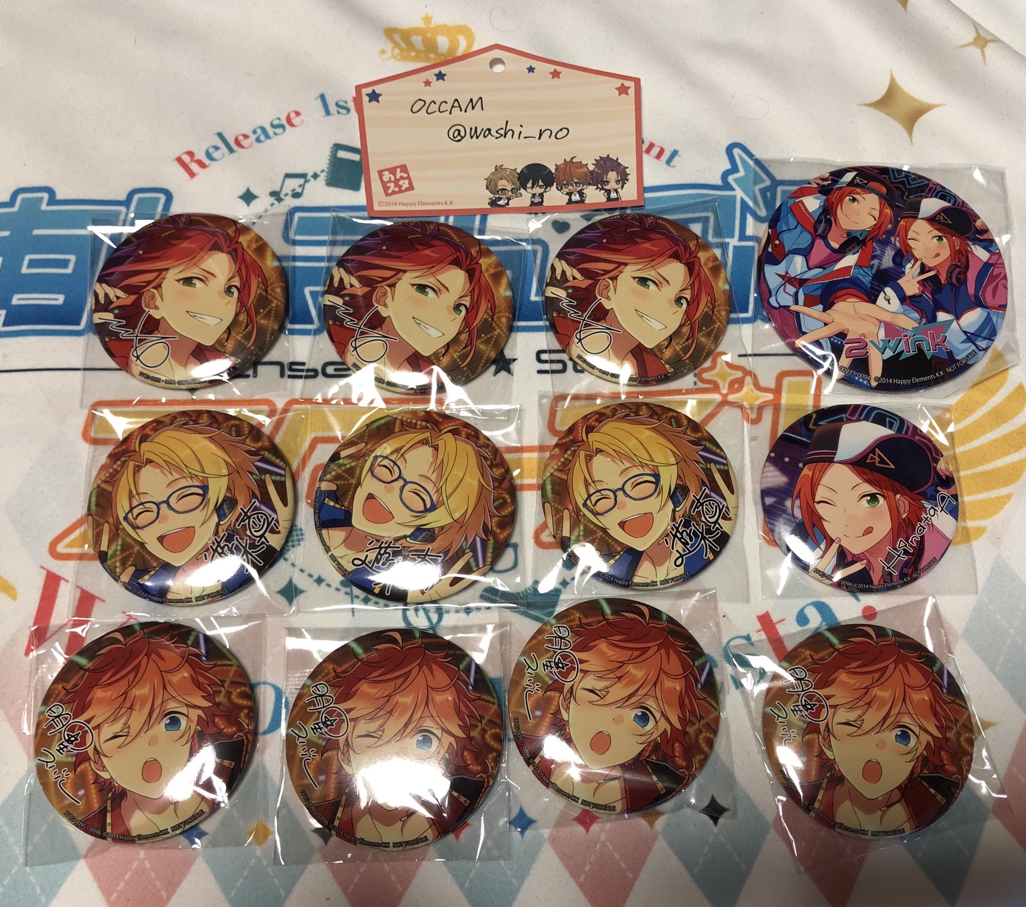あんスタ アルバム TRIP Trickstar スクエア缶バッジ あんさんぶるスターズ！！アルバムシリーズ 『TRIP』 Trickstar