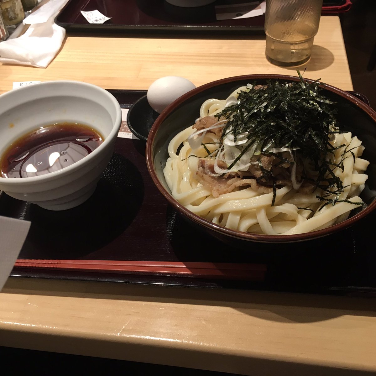 うつけ うつけ