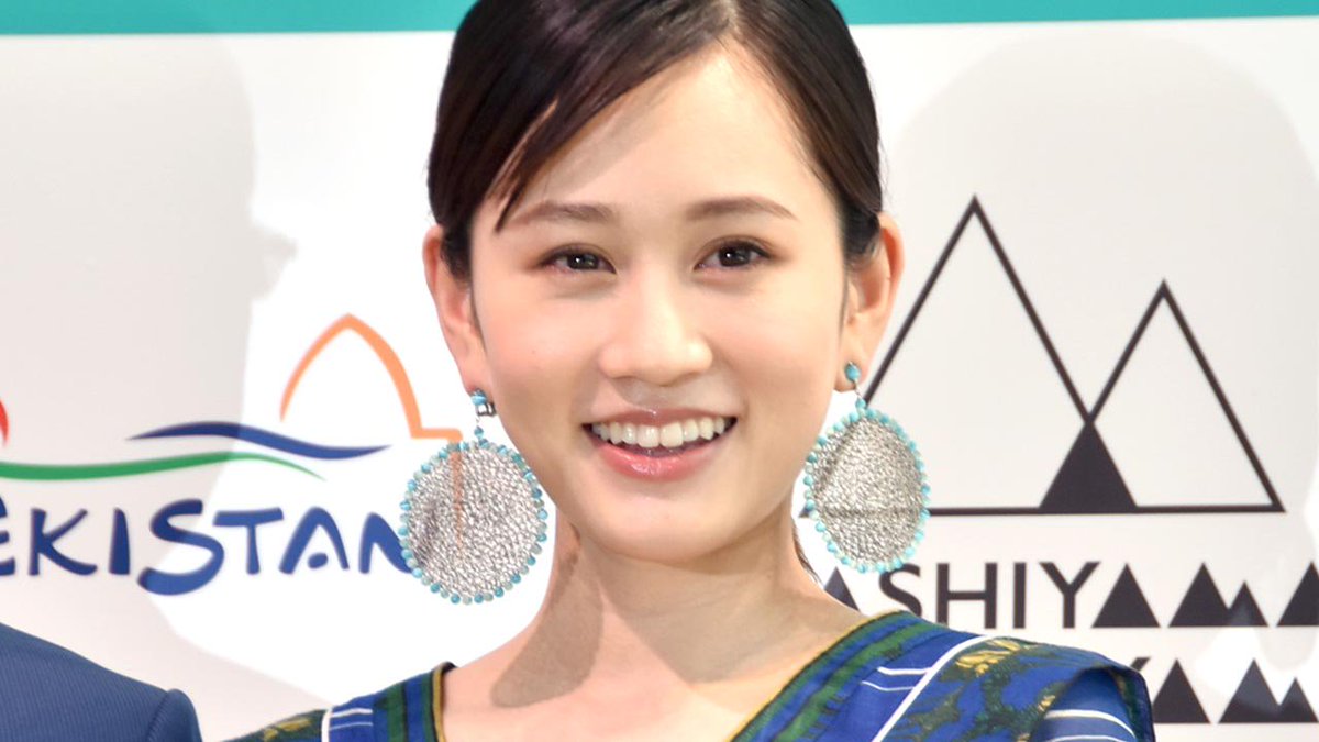 Oricon News オリコンニュース 動画 前田敦子 出産後初イベントで笑顔 祝福メッセージに喜び 感謝 T Co Yld2qxbinr 前田敦子 あっちゃん 映画 旅のおわり世界のはじまり ウズベキスタン 観光大使 Atsuko 100 Tabisekamovie Oricon News オリコンニュース 動画 前田敦子 出産後初イベントで笑顔 祝福メッセージに喜び 感謝 T Co Yld2qxbinr 前田敦子 あっちゃん 映画 旅のおわり世界のはじまり ウズベキスタン 観光大使 Atsuko 100 Tabisekamovie