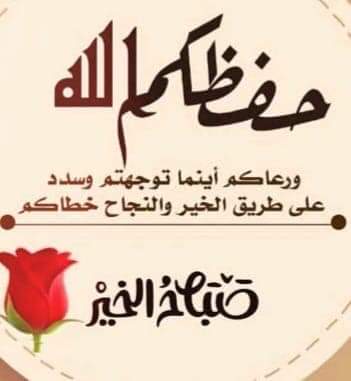 AIRBAS3803's tweet image. 