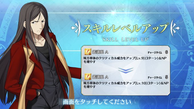 杞憂 Ukiyu 19年04月 Page 3 Twilog