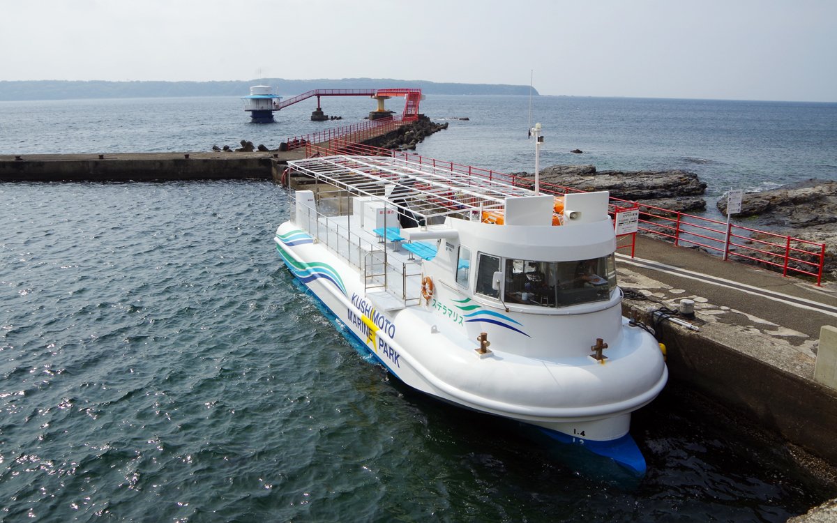 KushimotoMP photo