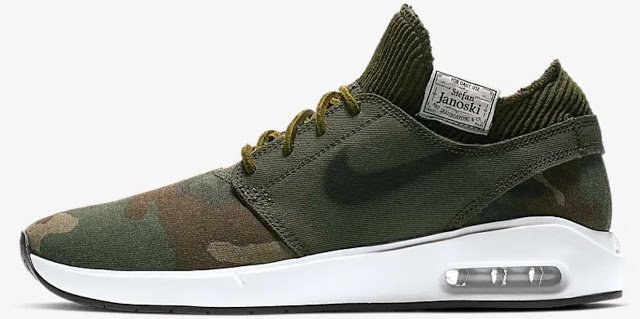 stefan janoski ph