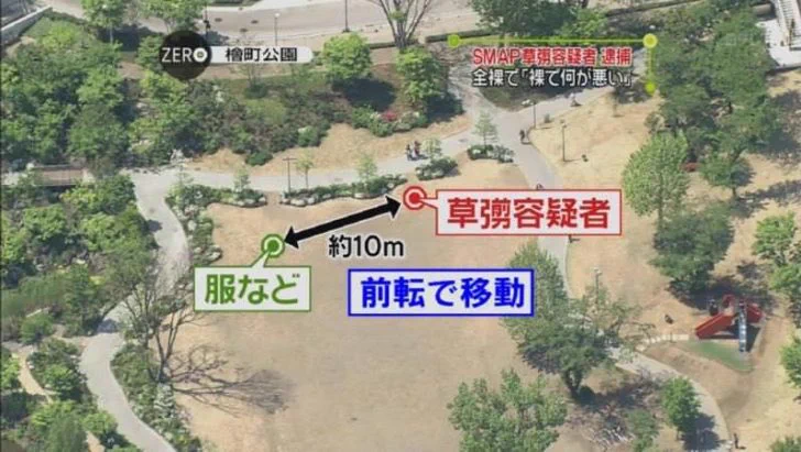 歴代のお酒でやらかした芸能人！！無害の草彅剛が再評価されるｗｗｗ