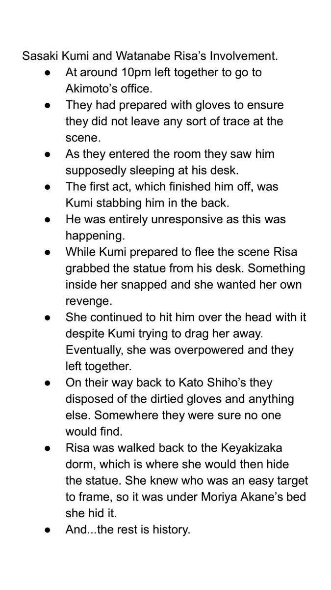odapenaako's tweet photo. The case is officially over. You cannot prosecute anyone else. Lets see who the real culprit(s) are. https://t.co/mW5W4i6lYc