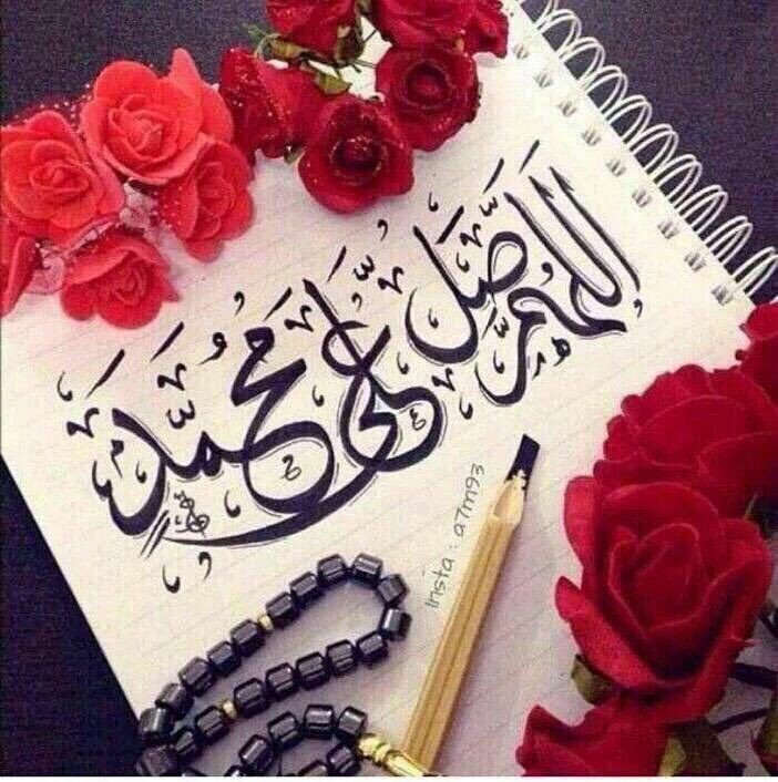 💕السلام عليكم 💕
 
💕صبح بخیر💕

👈اے پیارے اللہ ہمارے جانے اور انجانے میں کیے ہوۓ گناہ معاف فرما دے💕

💕ہم خطاکار ہیں ہمارا تیرے سوا کوئ نہیں💕

💕ہمیں حشر کے روز رسوائ سے بچا لینا

💕ہمارا تیرے سوا کوئ نہیں💕

💕 اَمِين يَا رَبَّ الْعَالَمِيْن💕
<a href="/meSana220/">Sana Shah 🦋 ثناء شاہ</a> @15864b946fb7493