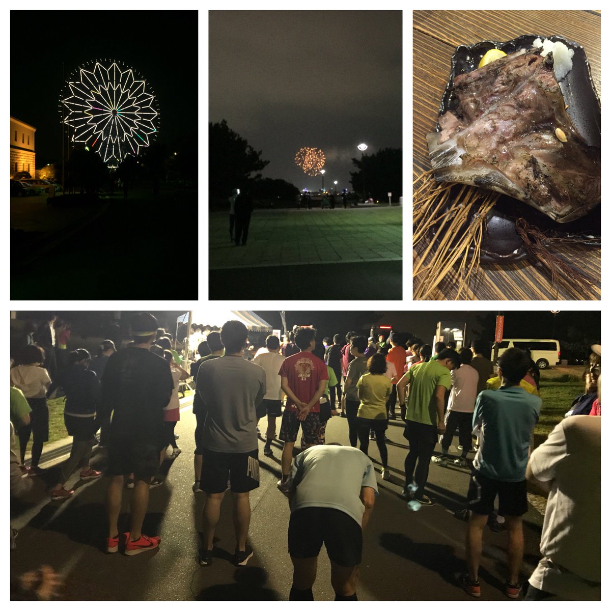 Nondesign小島トシノブ 葛西臨海公園ナイトマラソン走ってきました いつもより参加者少ない ちょうどディズニーの 花火も打ち上がり 最後はマグロのカマで打ち上げ 葛西臨海公園ナイトマラソン Nondesign小島トシノブ 葛西臨海公園ナイトマラソン走ってきました いつもより参加者少ない ちょうどディズニーの 花火も打ち上がり 最後はマグロのカマで打ち上げ 葛西臨海公園ナイトマラソン