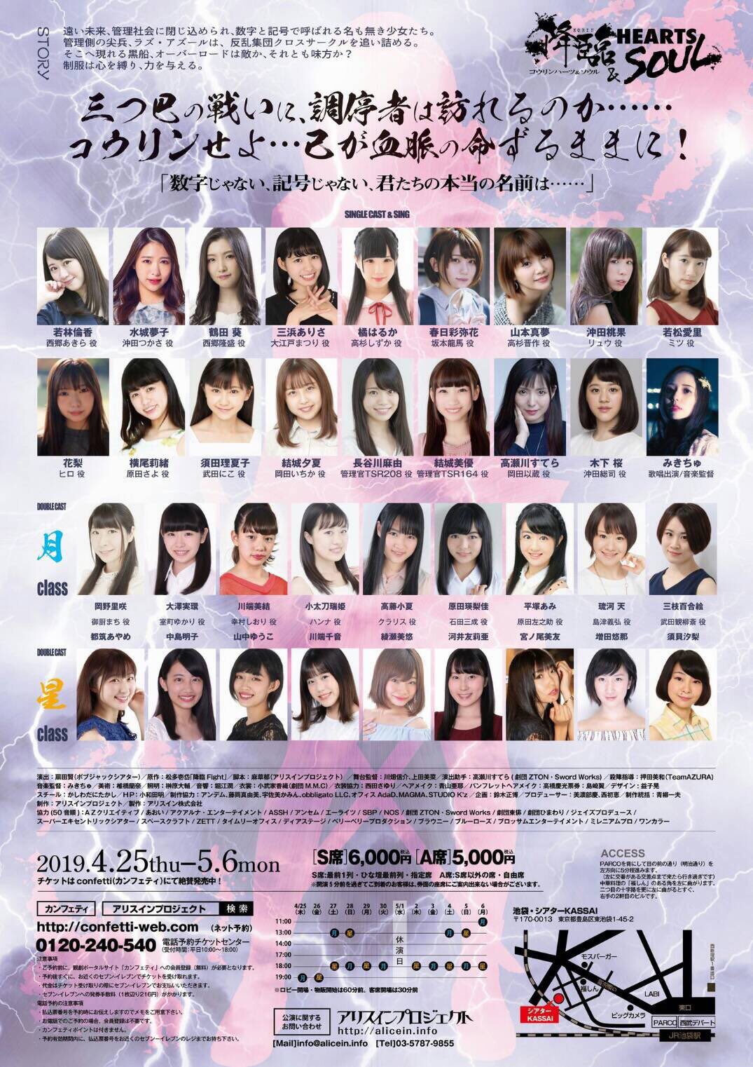 麻草郁 Twitter Search Twitter