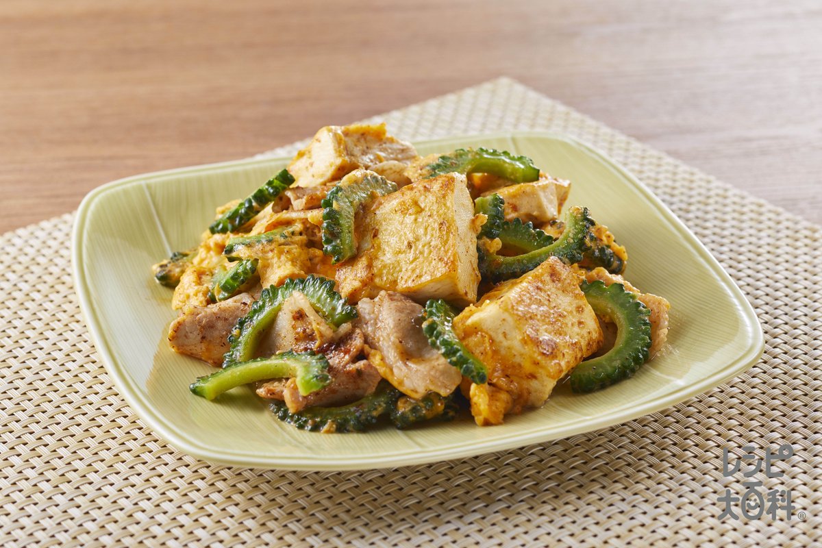 ゴーヤの日 19年5月8日 水 ツイ速まとめ