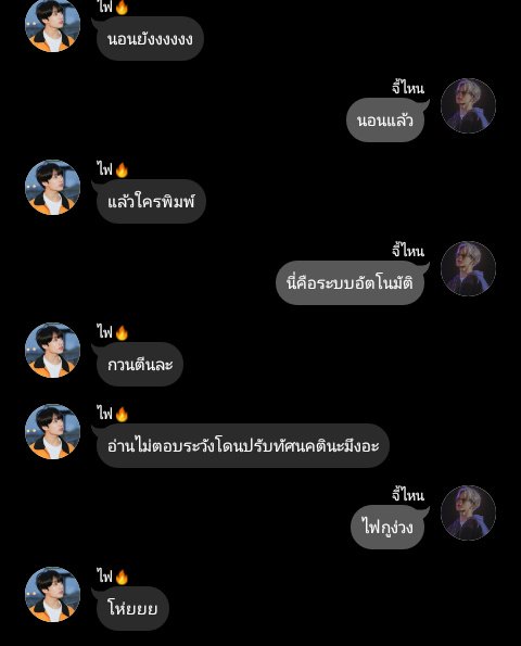 BM2404688544's tweet photo. ตอน2แล้วจำได้มั๊ยยย จำไม่ได้ก็กดอ่านใหม่นะจ้ะ
https://t.co/AoUyovqrvy
#จอยลดา #จอยลดาแนะนํา #นิยายวาย #นิยายวายแนะนํา #Kookmin #Vhope #gabam #Namjin #Bts #จี้ไหนไฟถามหา https://t.co/lpLoQrS7SA
