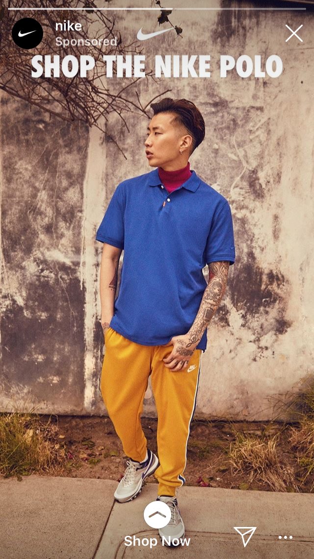 nike jay park