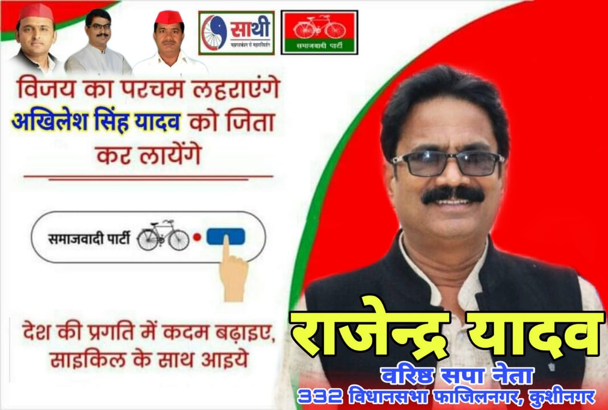 gauravpartapsi2's tweet image.