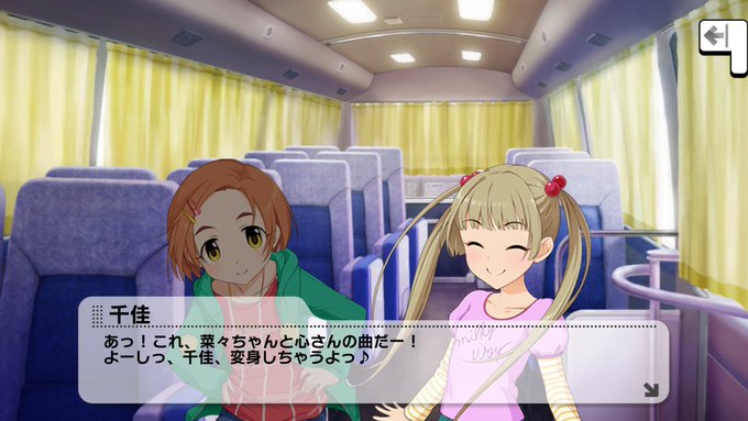 千佳ちゃんのtwitterイラスト検索結果 古い順 千佳ちゃんのtwitterイラスト検索結果 古い順
