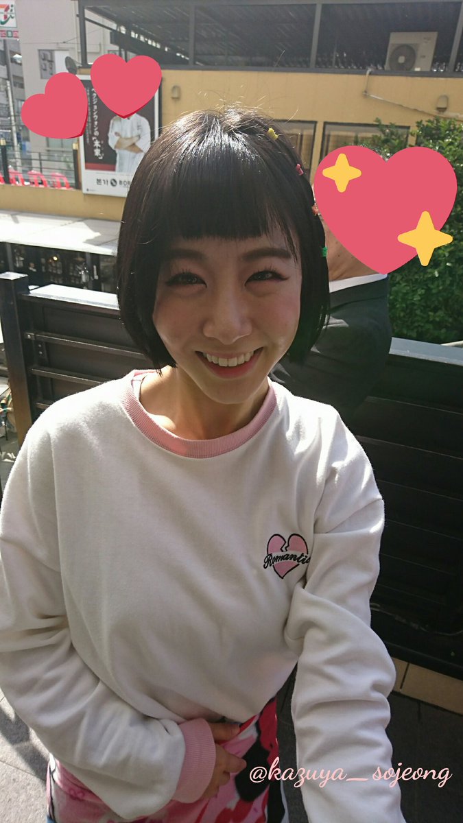 kazuya_arang's tweet photo. 180323 新宿SHOWBOX
1年1ヶ月前のソジョン💗🐸💞
#칠학년일반 #year7class1 #七學年一班 #ナナガク #소정 #ソジョン
@Drbent7_1 @year7class1_jp https://t.co/tghdltcLhP