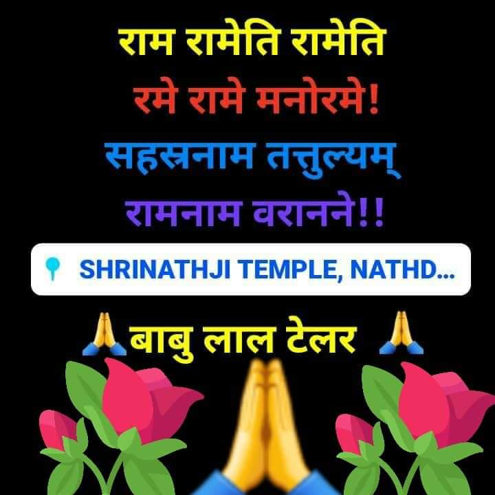 <a href="/pandey_braj/">Braj Gopal Pandey</a> <a href="/narendramodi/">Narendra Modi</a> <a href="/RSSorg/">RSS</a> <a href="/rsprasad/">Ravi Shankar Prasad</a> <a href="/arunjaitley/">Arun Jaitley</a> <a href="/sdPachauri1/">Satyadev Pachauri</a> <a href="/RitaBJoshi/">Prof. Rita Bahuguna Joshi</a> <a href="/myogiadityanath/">Yogi Adityanath</a> <a href="/DrMNPandeyMP/">Dr. Mahendra Nath Pandey</a> जय श्री राम