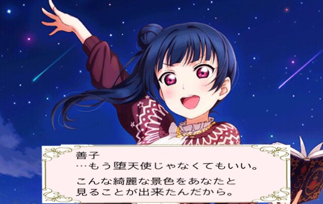 こんなゲーム欲しい こんなゲーム欲しい
