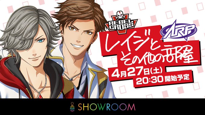 進撃の巨人 Attack On Titan 反撃の狼煙 の評価や評判 感想など