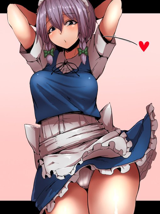 咲夜さんにおぱんつ見せて頂きました! 