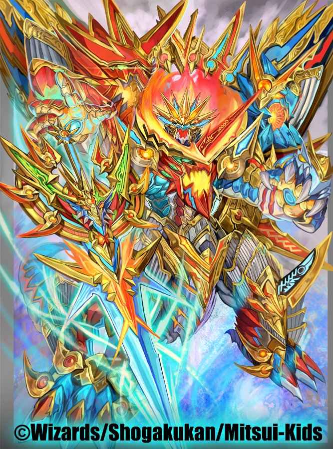 ショースケ お仕事募集中 در توییتر デュエマで描かせてもらったドラゴンくんたち T Co Tbo5a6n7ub ドラゴンの日 ショースケ お仕事募集中 در توییتر デュエマで描かせてもらったドラゴンくんたち T Co Tbo5a6n7ub ドラゴンの日