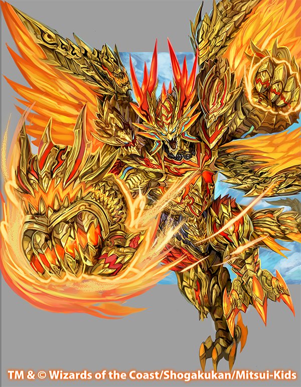 ドラゴンの日 19年4月23日 火 ツイ速まとめ