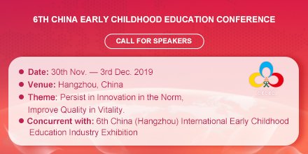 CECECExpo's tweet photo. Apply throught the official website to be a speaker of the 6th CECEC https://t.co/pwxAFCmb4h