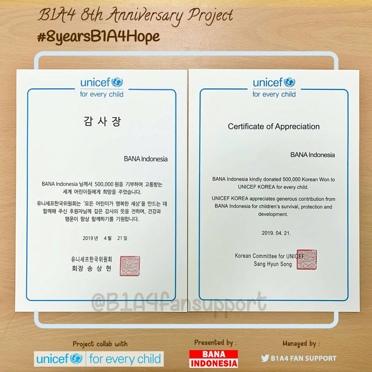B1A4 FAN SUPPORT tweet media