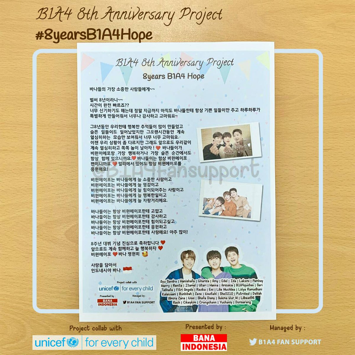 [#8YearsB1A4HOPE]

Terimakasih kepada semua BANA Indonesia yg sudah ikut berpartisipasi pada project kali ini. Semoga donasi dari kalian memberikan manfaat. Sertifikat dan cincinnya sudah dikirim ke WM Ent Office❤ 

#더_따뜻한_봄_더_뜨거워질_B1A4
#팔년간_나의_계절은_늘_봄이있어