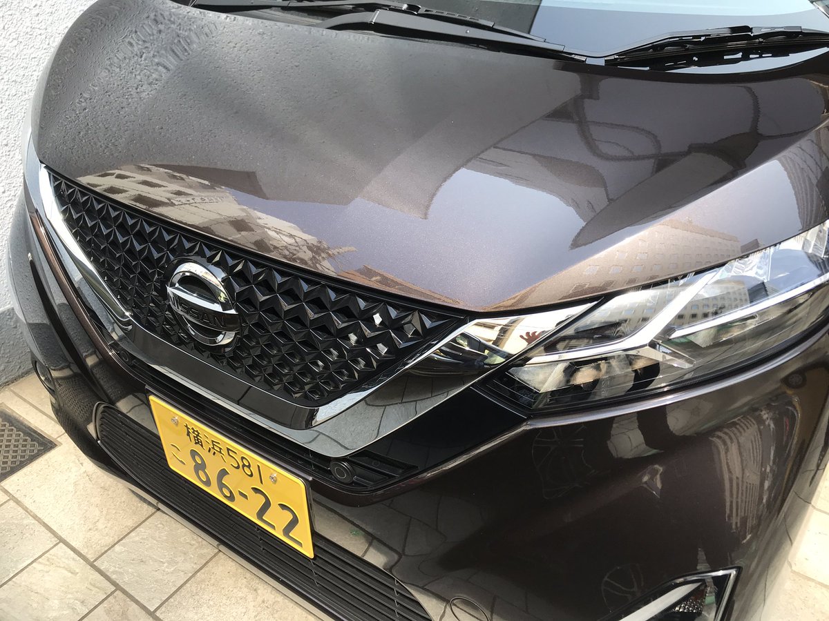 デイズハイウェイスター