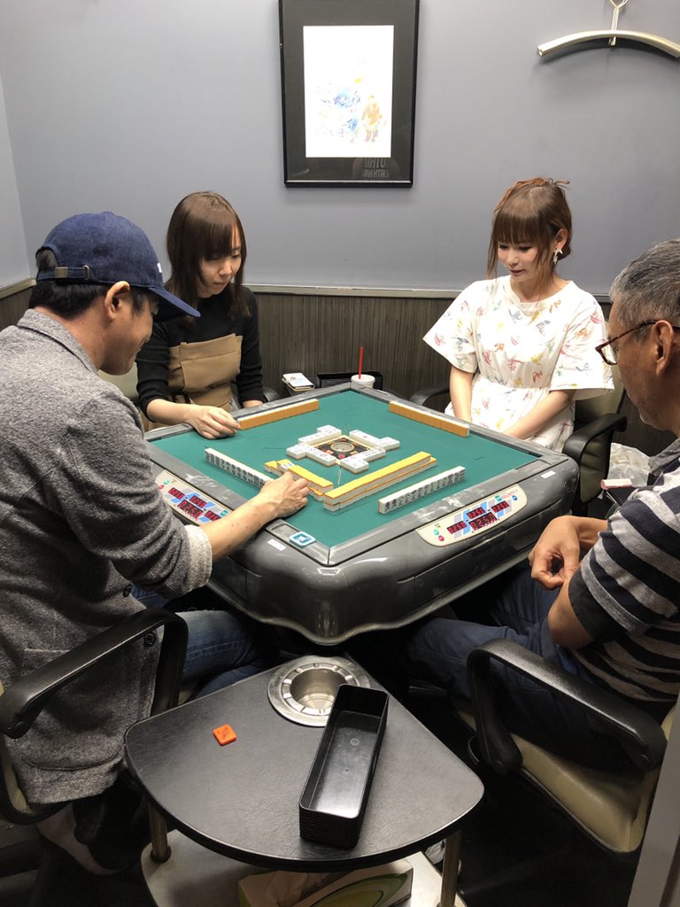 アカギでありカイジ しかもプロでmリーガー の萩原聖人さん アカギやカイジやあらゆる作品を生み出した福本先生 最速マーメイド魚谷さん なんて贅沢な最高な時間 めちゃくちゃ楽しかったです 萩原聖人さんの麻雀愛に感動しました 健康麻雀 超楽しいです アカギでありカイジ しかもプロでmリーガー の萩原聖人さん アカギやカイジやあらゆる作品を生み出した福本先生 最速マーメイド魚谷さん なんて贅沢な最高な時間 めちゃくちゃ楽しかったです 萩原聖人さんの麻雀愛に感動しました 健康麻雀 超楽しいです