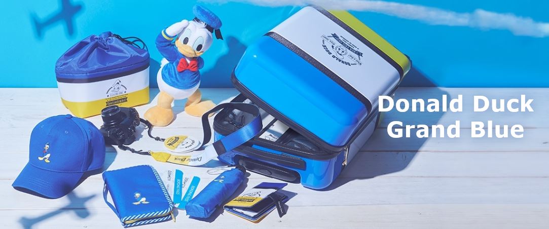 Hep Five ディズニーストア シンプルだけどパッと目を引くトラベルアイテムが登場 T Co Tuthj4om69 ヘップファイブトピックス ディズニーストア Disney ドナルド Donaldduck