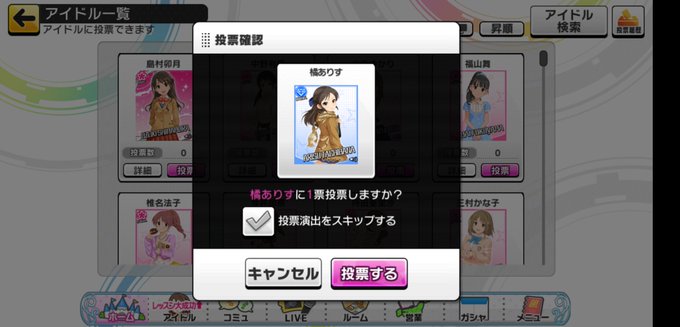 1日1ありすのtwitterイラスト検索結果 古い順