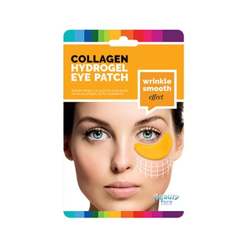 Hoe vaak dacht je bij het zien van lijntjes en rimpels in de oogzone; eruit met die spiegel! Vanaf nu is dat niet meer nodig, hier is de oplossing. Zichtbaar jongere uitstraling 
beautystudiovictoria.nl/product-catego…🥰