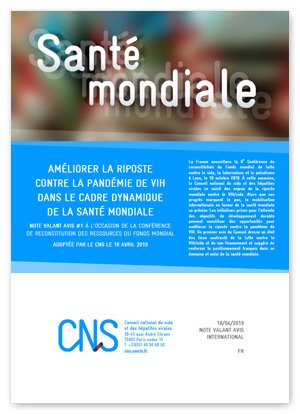 Le @CNSsante adresse 4 recommandations aux pouvoirs publics à l’occasion de la préparation de la 6e conférence de reconstitution des ressources du @GlobalFund : cns.sante.fr/actualites/san…