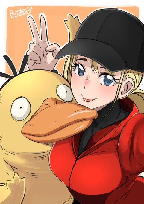 コダックのtwitterイラスト検索結果 コダックのtwitterイラスト検索結果
