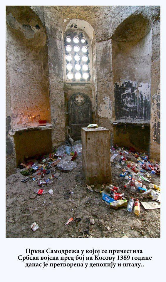 danijelar's tweet photo. Samodreža #Serb #Orthodox church in #Vucitrn #Serbia, #Kosovo Metohija, built in XIII century, dedicated to the Beheading of St. John the Baptist. It's the place of Holy Communion of Prince Lazar's army before the battle of Kosovo 1389.
Nowadays it looks like on the picture. https://t.co/23GeLpn6cr