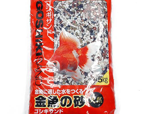 Goldfish Dictionary Goldfish Dic Twitter