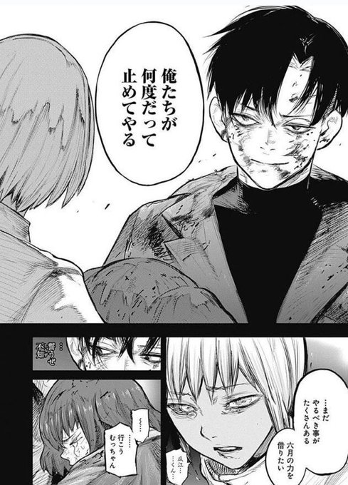 瓜江のtwitterイラスト検索結果