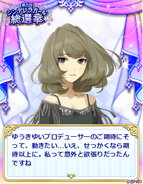 Ssとチラシの裏に使用中 Nono 7110 Twitter Ssとチラシの裏に使用中 Nono 7110 Twitter