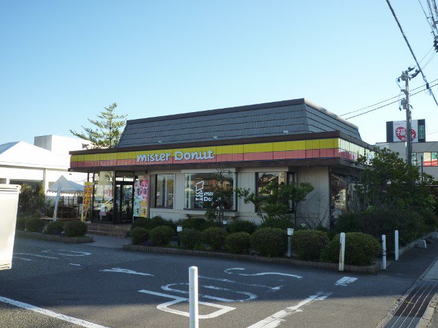 ロードサイド型店舗 とは 意味と例文が３秒でわかる コトワカ Kotowaka