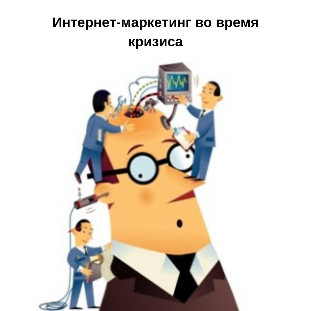 информационные страницы для приложения. бренд маркетинг. отзывы грант маркетинг. грант маркетинг официальный сайт. смарт приложение книга вектор.