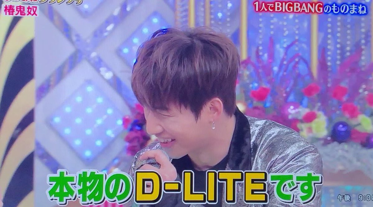 TT_GNABGIB's tweet photo. ものまねグランプリと言えば https://t.co/edccQlI7Rq