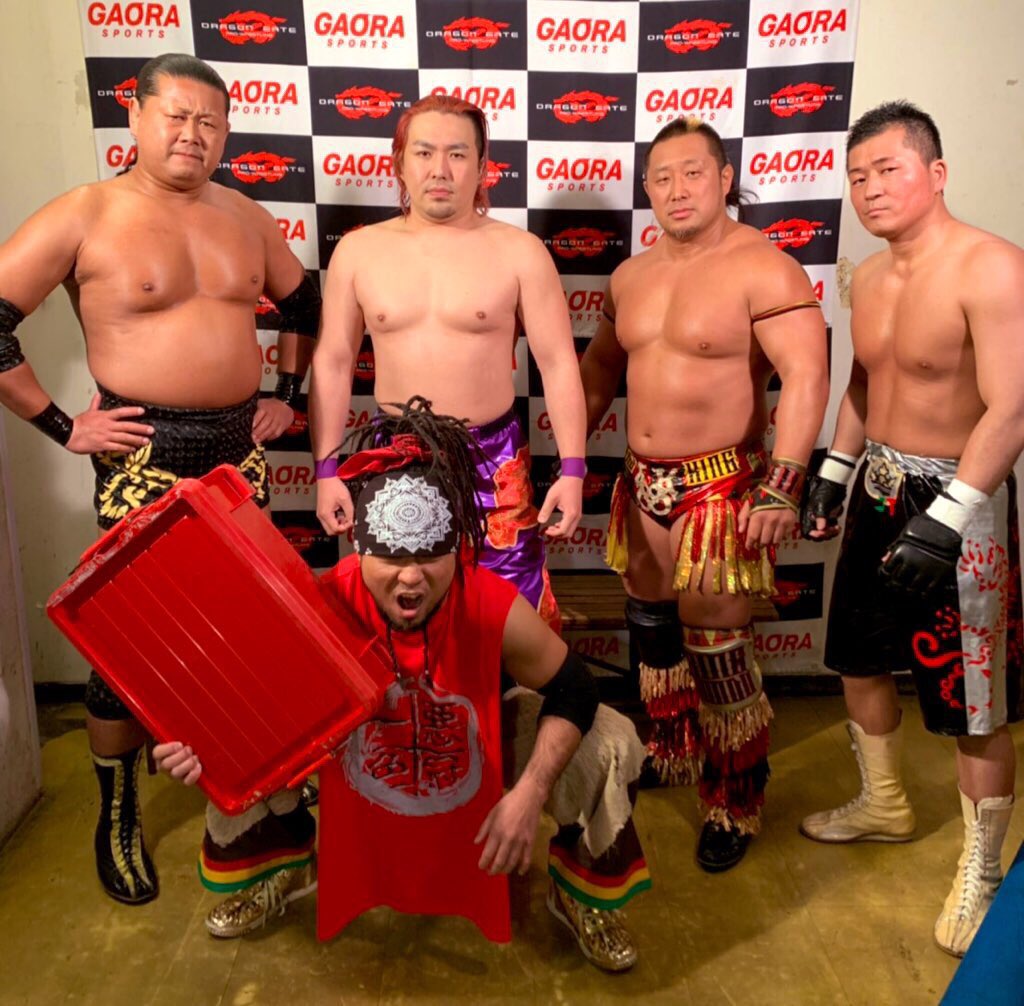 Dragongate A Twitter 今週の毎日放送 最先端バトル ドラゴンゲート オンエア情報 5 8 水 深夜26 30 27 00 今週の放送では 4 10 後楽園ホール大会にて行われた 悪冠一色 Vs Tribe Vanguard の一戦をピックアップ T Co Dzlfsiydaw 最先端