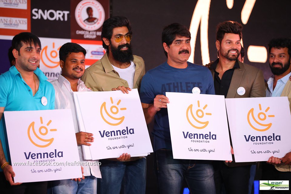 TenkayaOfficial's tweet photo. Celebrities Cricket Tour to South Africa 2019 Jersey launch. https://t.co/4A6DZB7S1V