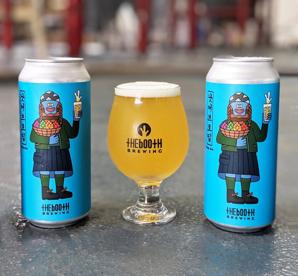 California's <a href="/theboothbrewing/">The Booth Brewing USA</a> Reformulates This Is Not a Bro Deal Hop Ale. bit.ly/2H7meNn