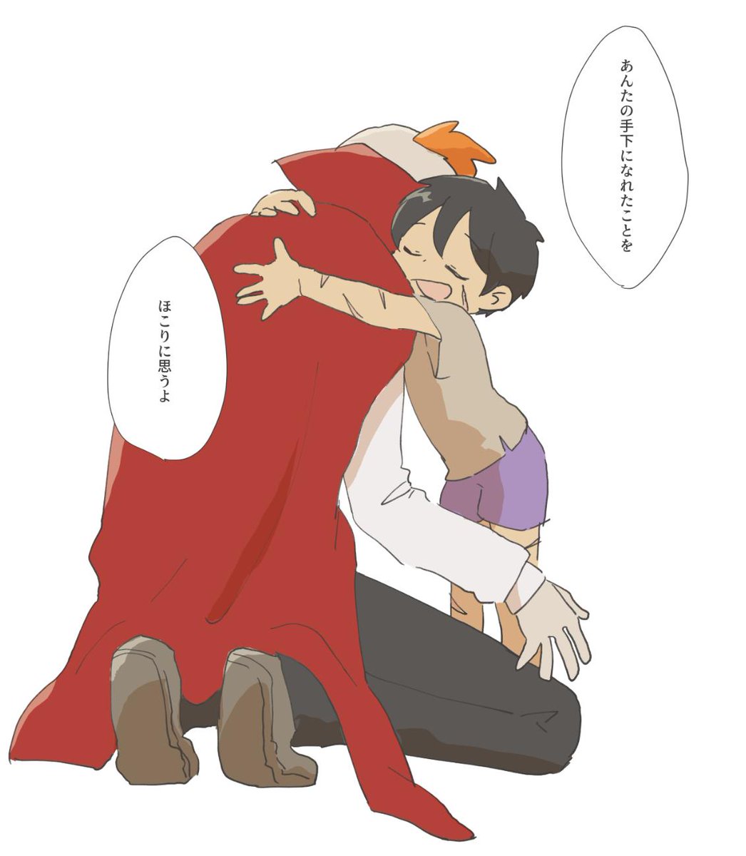 青木雨 ダレンシャン11巻を読みました 11巻も悲しい みんなも読んでね ダリウスとスティーブ 青木雨 ダレンシャン11巻を読みました 11巻も悲しい みんなも読んでね ダリウスとスティーブ