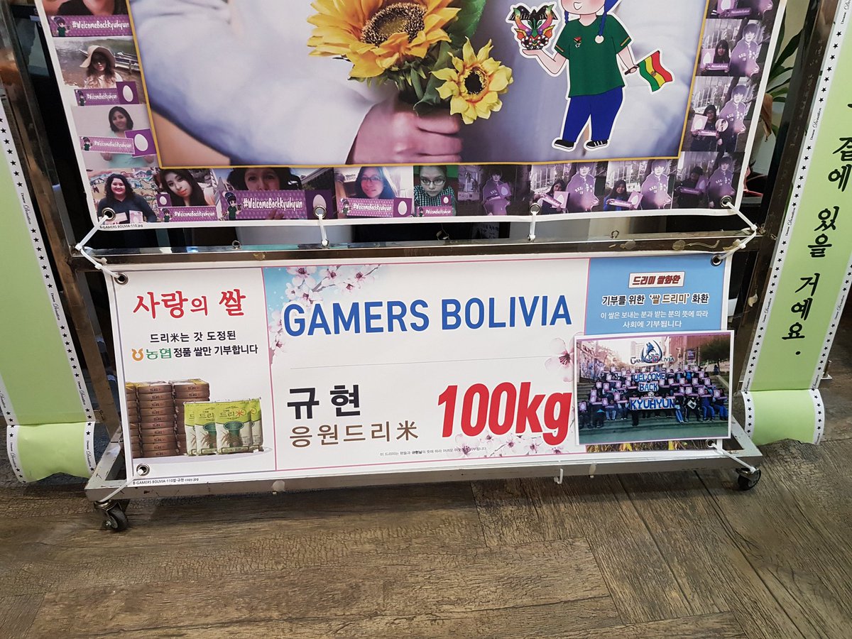 KYUpiterBolivia's tweet photo. [D-Day] Proyecto de Gamers Bolivia para kyuhyun fue entregado en Mom House!!! 

#WelcomeBackKyuhyun
#5월7일 #규현과_다시_만나는_날
#다시_만나는_규현
#TheDayWeMeetKYUAgain
#규현아_사랑해
#Kyuhyun https://t.co/V2NKiJ2mme