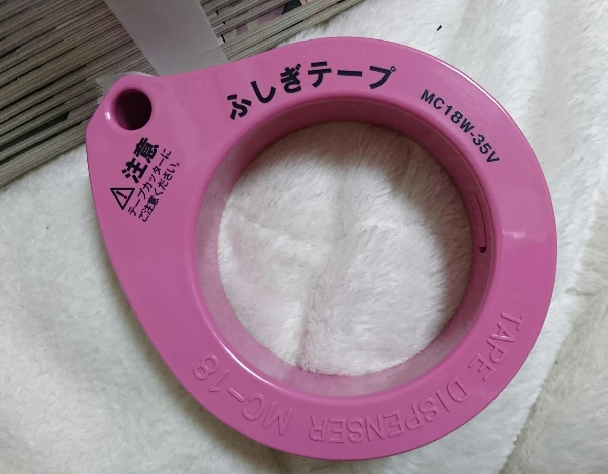 ヲタク必見の神アイテムを発見ｗｗｗ同人誌の搬入や収納にも大活躍ｗｗｗｗ